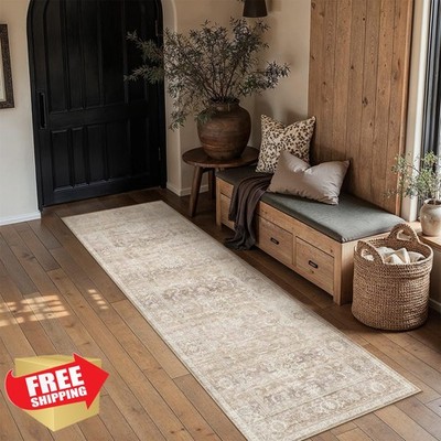 HUGEAR Runner Rug 2x8 Retro Beige Vintage