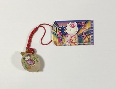 Hello Kitty Strap Netsuke Local Kitty Kyoto limited date ball version