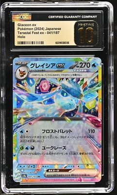 CGC 10 Pristine Glaceon ex 041/187 RR Terastal Festival ex sv8a
