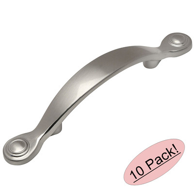 *10 Pack* Cosmas Cabinet Hardware Satin Nickel Handle Pulls #7959SN