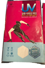 Korea Packaging UV Sun Protection Compression Sleeves - White - Seamless Design