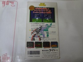 Space Invaders Famicom Japan ea