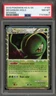 Pokemon Meganium Prime HeartGold & SoulSilver SPANISH Holo Ultra Rare #109 PSA 8