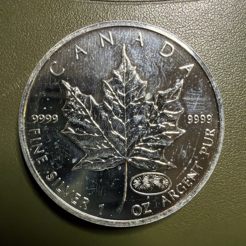 2000 Canada $5 Maple Silver Leaf Fireworks Privy Br229