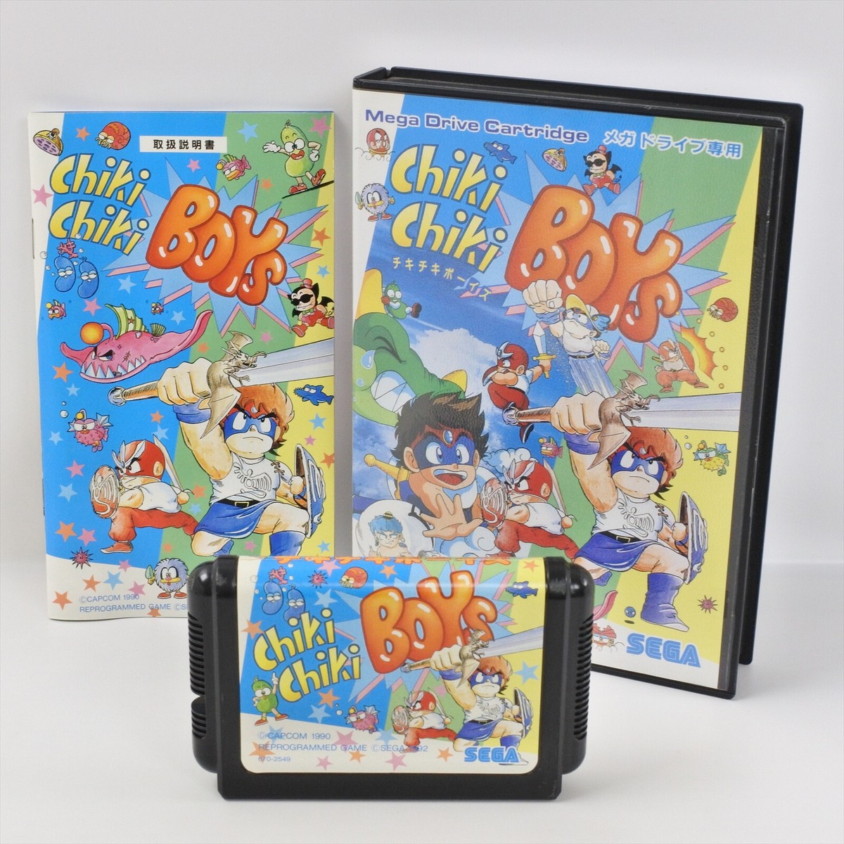 CHIKI CHIKI BOYS Mega Drive Sega 7396 md | eBay