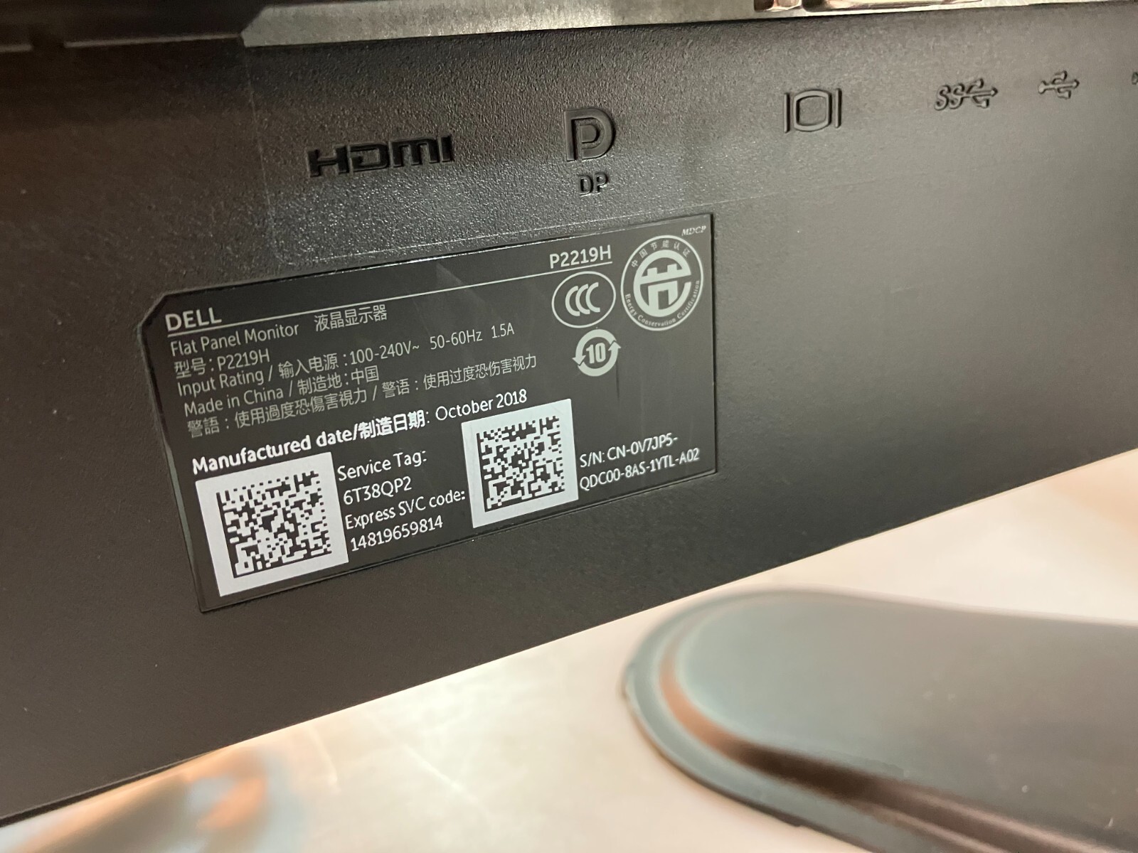 LOT 2x DELL P2219H 22inch FHD Monitors 1080P IPS w/Dual Stand +DP HDMI