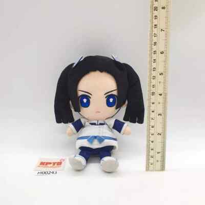Kanzaki Aoi Chibi M243 Demon Slayer Bandai Plush 6