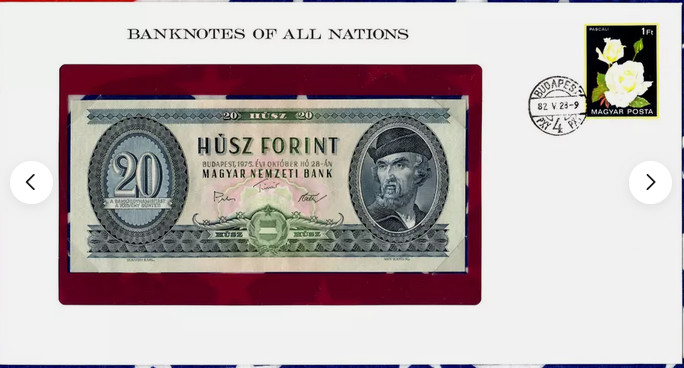 Banknotes of All Nations Hungary 20 Forint 1975 P-169f UNC C163 167732