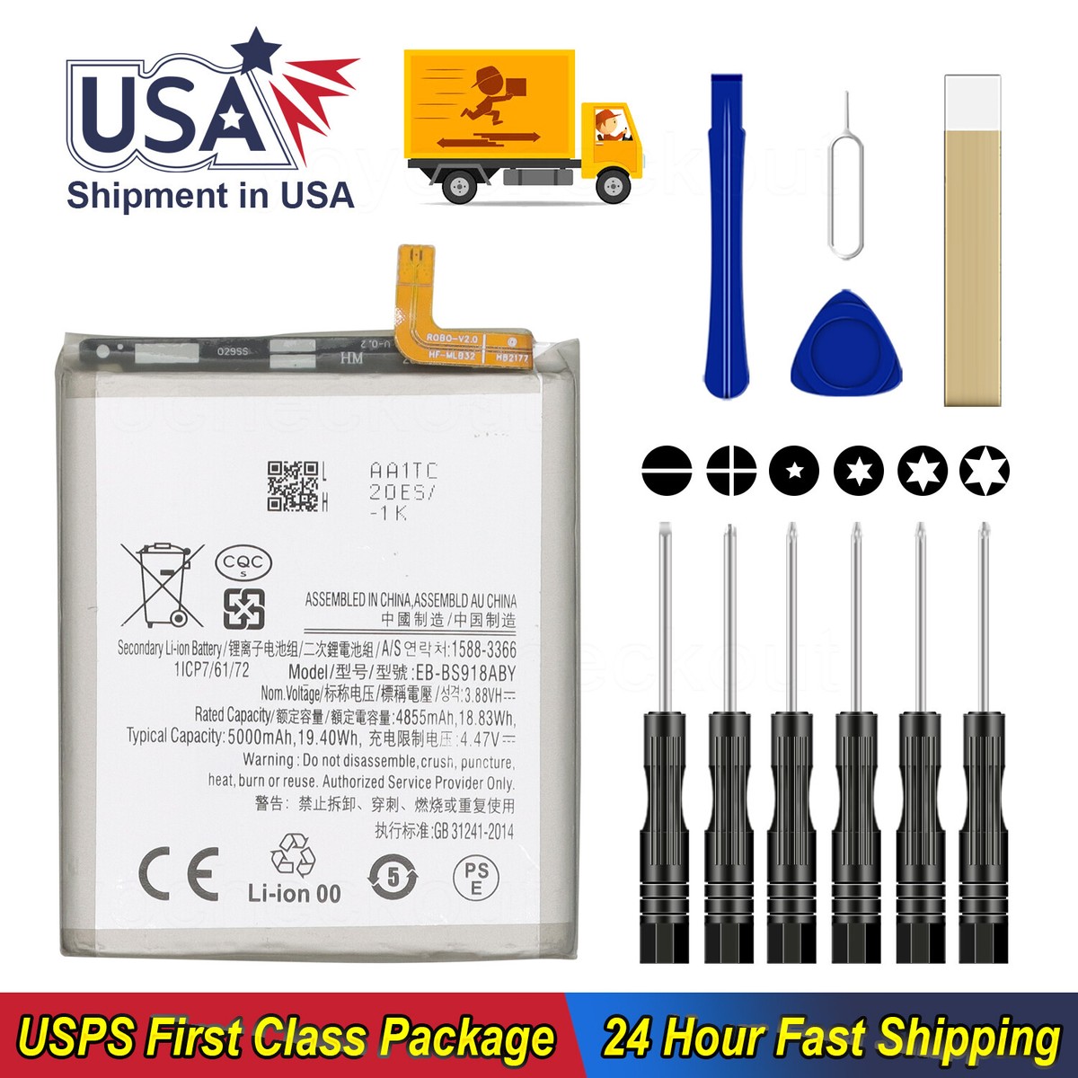 For Samsung Galaxy S23 Ultra SM-S918U Replacement Battery EB