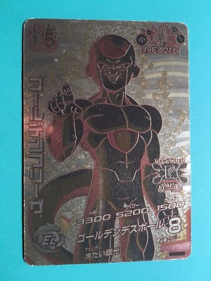 Dragon Ball Heroes Promo Card Golden Frieza GDPB-35 FREE SHIPPING NEW/FULL GOLD