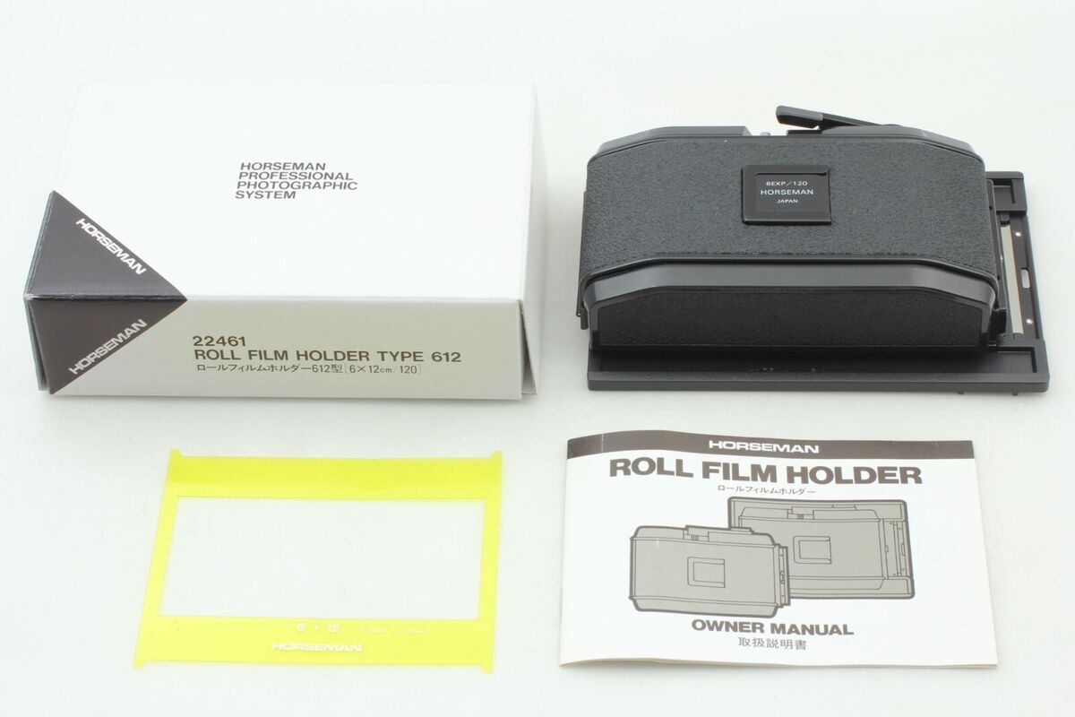 Type 612【TOP MINT w/Mask】 Horseman 6EXP 120 Roll Film Back Type 612【TOP MINT w/Mask】 Horseman 6EXP 120 Roll Film Back