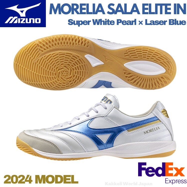 MIZUNO Futsal Shoes MORELIA SALA ELITE IN Q1GA241225 S. White