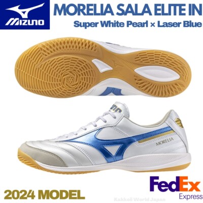 MIZUNO Futsal Shoes MORELIA SALA ELITE IN Q1GA241225 S. White
