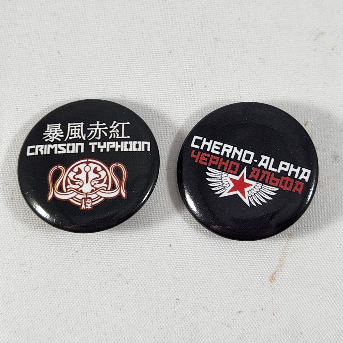 Pacific Rim Jaegars Crimson Typoon & Cherno-Alpha Pin Buttons Set