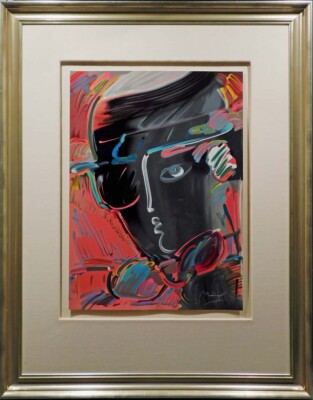 Peter Max ''Zero from Ioae'' Suite 1990 framed SIGNED FINE ART SUBMIT AN OFFER