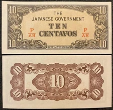 PHILIPPINES 10 Centavos, 1942, P-104, Occupation Note, WWII, UNC World Currency