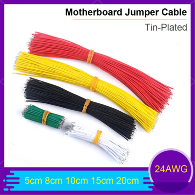 24AWG Motherboard Jumper Cable Wire Tin-Plated PCB Electrical Lead 5cm - 20cm