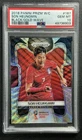 2018 Panini World Cup Son Heung-min Black