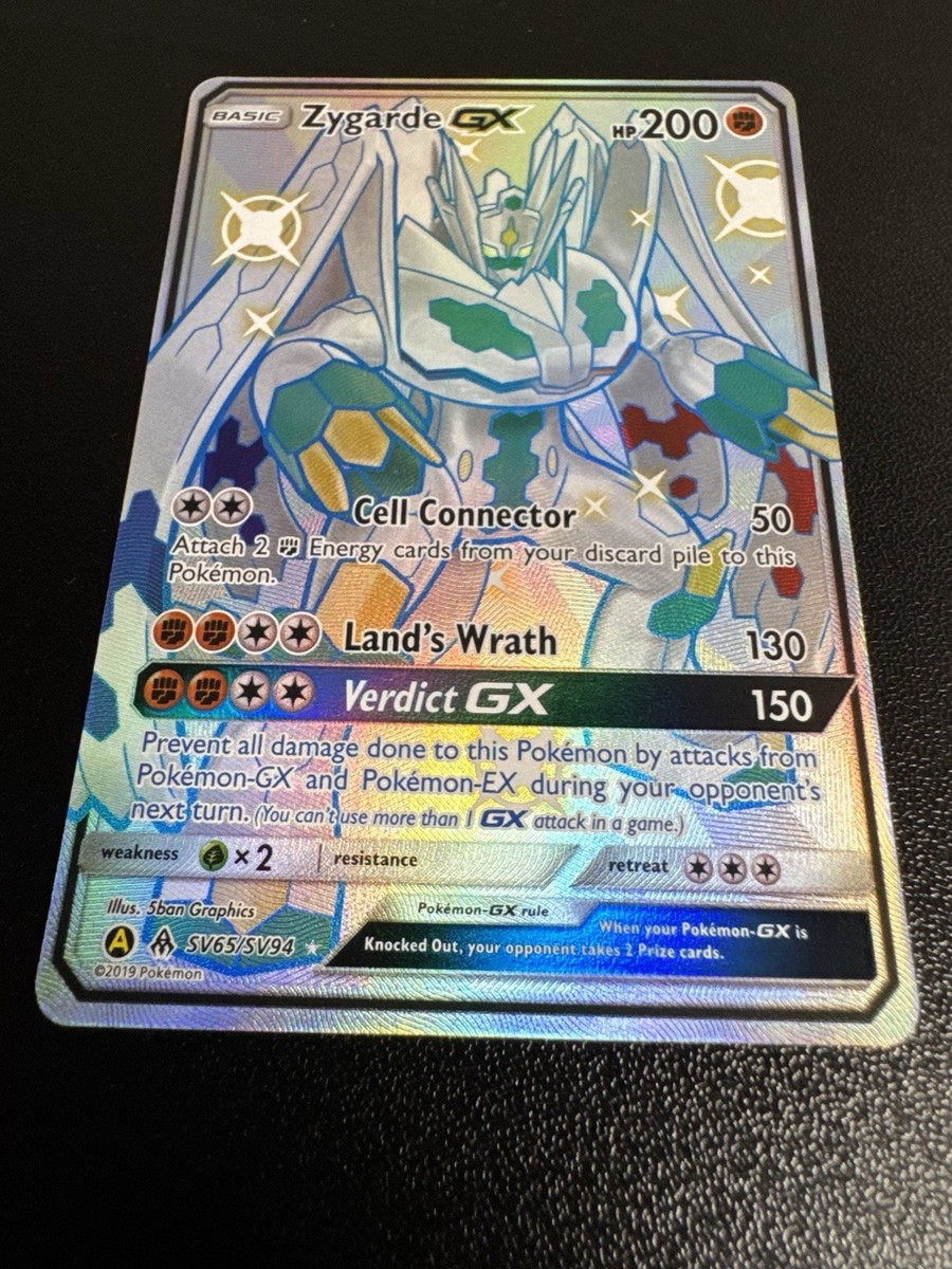 Zygarde GX SV65/SV94 Hidden Fates: Shiny Vault Holo - NM/M | eBay