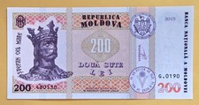 Moldova: 200 LEI, P-26, UNC. 2015 (Serial Nr: 480130)