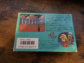 Famicom Super Pitfall Japan Nintendo Nes FC Family Computer