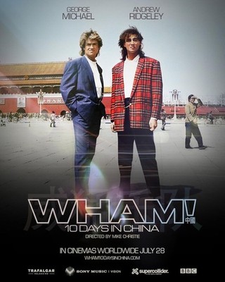 WHAM 10 Days in China (2026) Poster