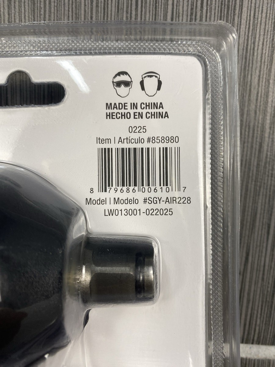 Clé à Chocs Pneumatique Kobalt 1/2″ – 750 Ft/lb – Modèle SGY-AIR228 – Neuve