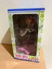 SEGA Lucky Star Akira Kogami Extra Figure Vol.3 Pink Anime Manga Toy