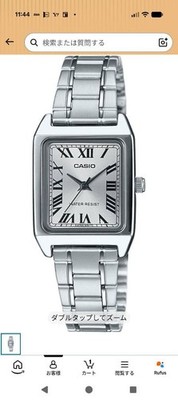 CASIO LTP-V007D Wristwatch Womens