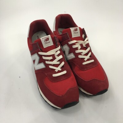 New Balance 574 Classic Men's Shoe Sneaker Size 18 D Burgundy