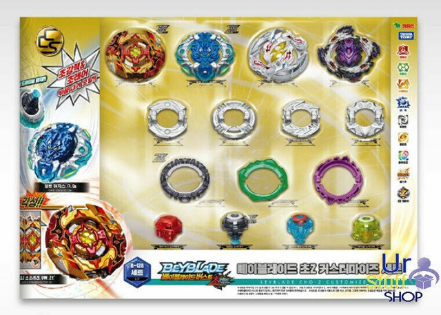 beyblade burst b128