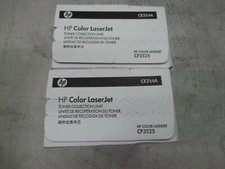 Lot of 2 Genuine HP CE254A Color LaserJet Toner Collection Unit New Sealed
