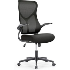 Home Office Desk Chair Ergonomic High Back Computer Gaming with Lumbar Support