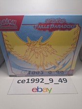 🇫🇷 Coffret Dresseur d'Elite (ETB) Pokémon "Faille Paradoxe"EV4-Rugit-Lune🇫🇷