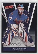 2010-11 Upper Deck Victory Black Chris Mason #289 2d8