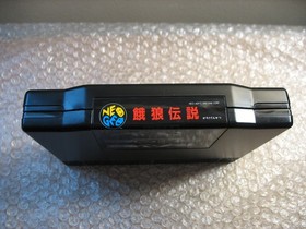 BOXED FATAL FURY 1 NEO GEO HOME CART AES JAP IMPORT!