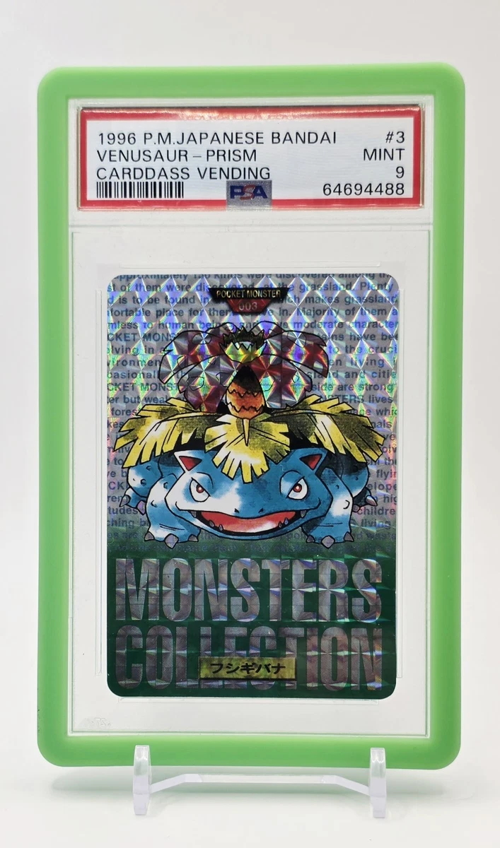 Pokémon TCG Bandai Professional Sports Authenticator (PSA