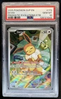 2023-25 Pokemon SV Black Star Promos Eevee #173 PSA 10 GEM MINT