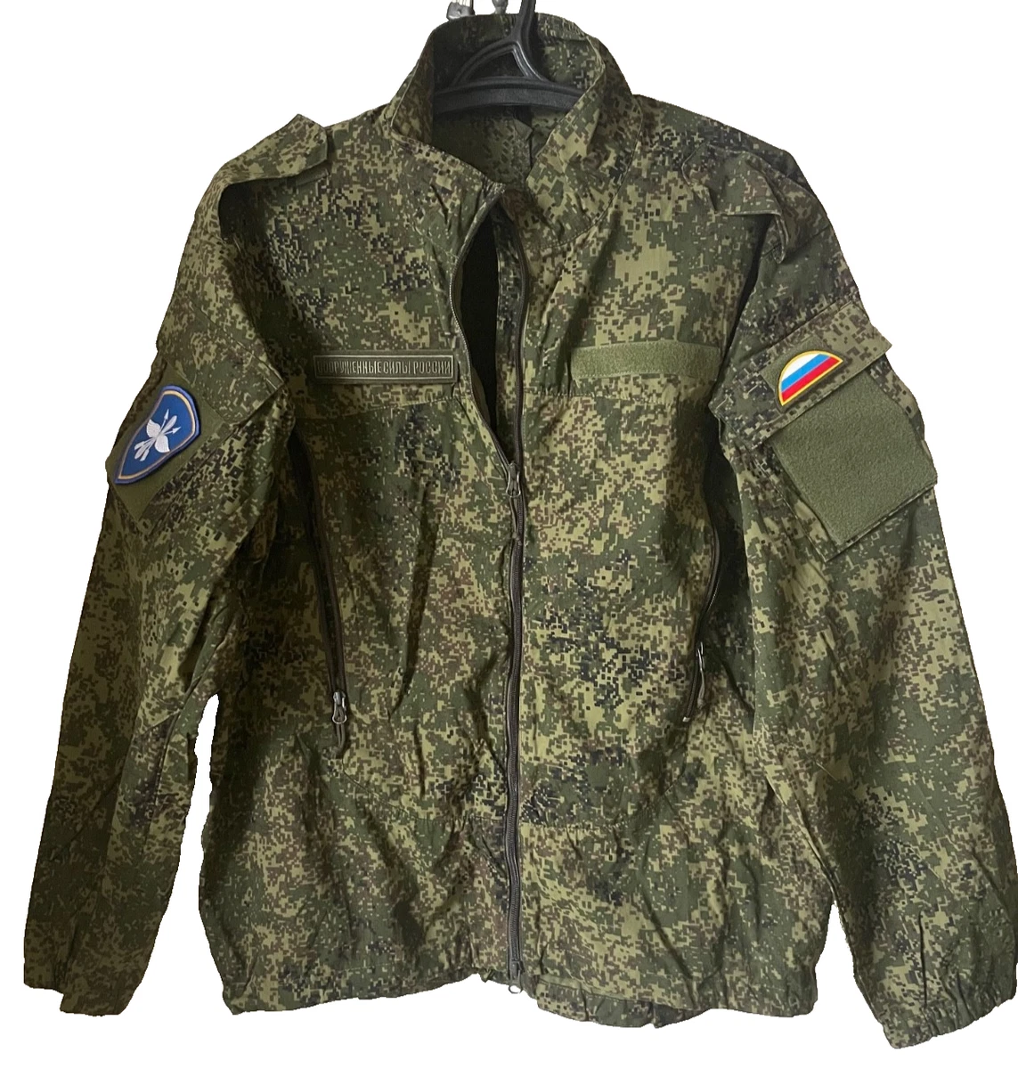 russian uniform | eBay