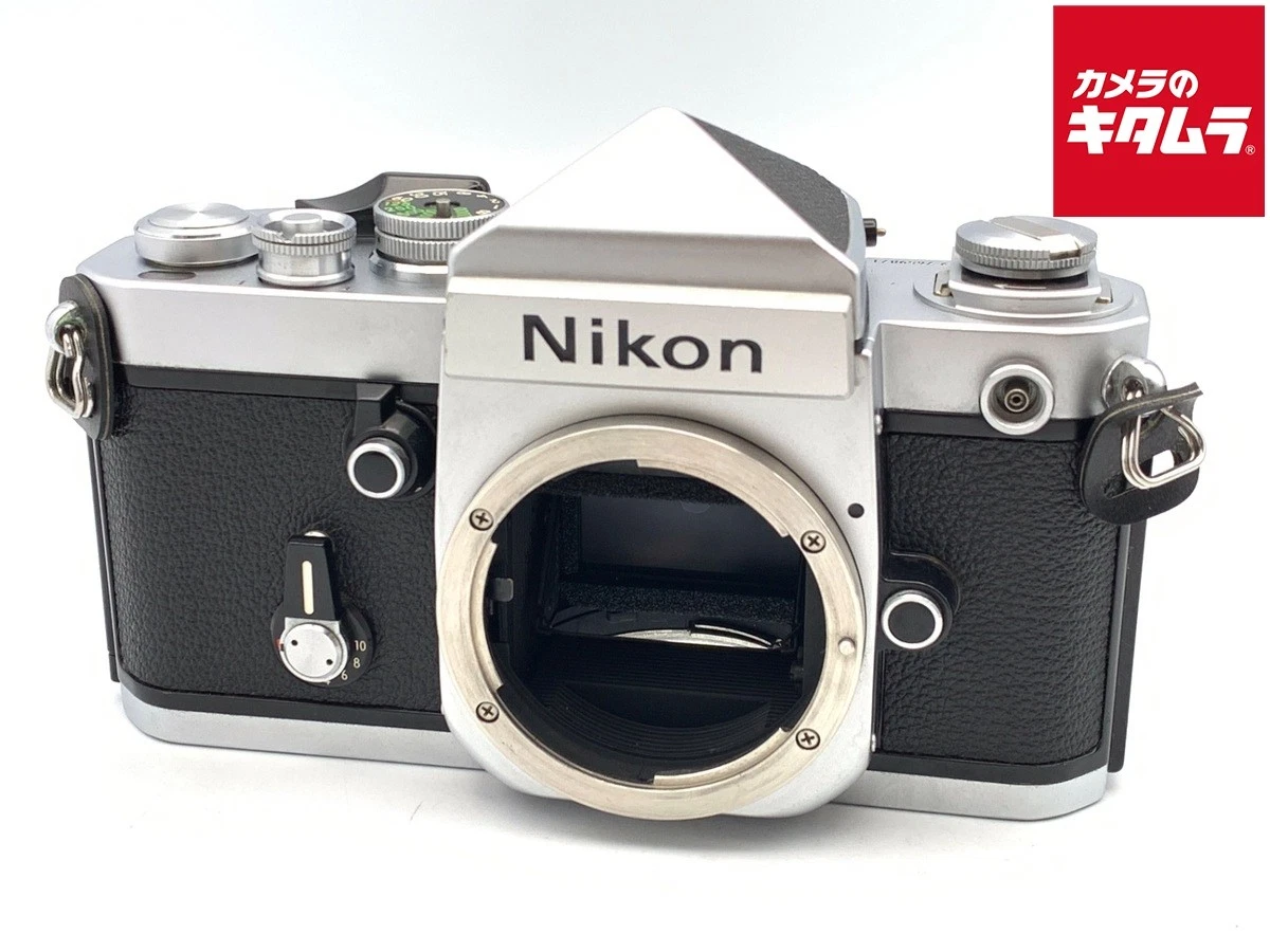 Nikon F2 Film Cameras for sale - eBay