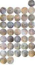 Lot Of 19 Islamic Coins Abassid, Samanid, Umayyad, Buyids 750-1258 AD