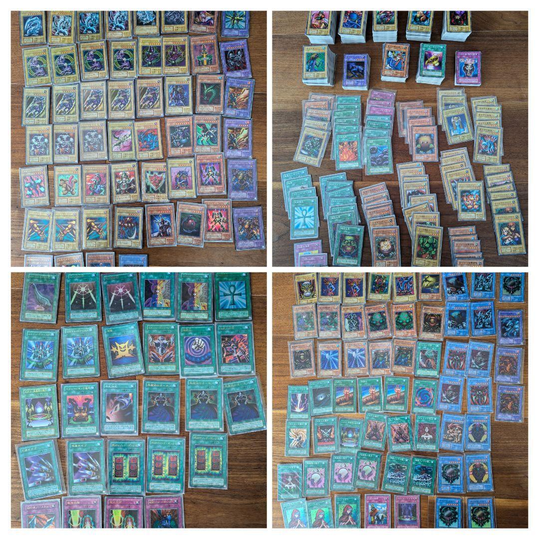 Yu-Gi-Oh! Cards From About 25 Years Ago, 1050 Pieces, Sold Yu-Gi-Oh! Cards From About 25 Years Ago, 1050 Pieces, Sold