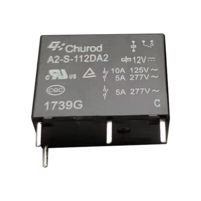 10 Relais électromagnétiques 30A 250V AC 12V DC - SLA-S-112DMJ-F-30 - Pour Projets électroniques