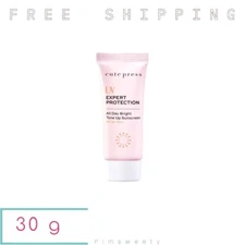 30 g CUTE PRESS UV Expert Protection All Day Bright ToneUp Sunscreen SPF 50+PA++