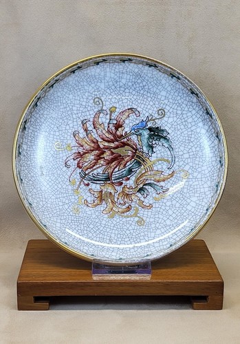 60s Dahl-Jensen Copenhagen Hand Painted Gilded Porcelain 9.8" Hummingbird Bowl