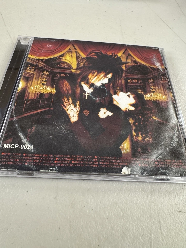Moi dix Mois Nocturnal Opera CD 2007 Gothic Metal Hard Rock Japanese Mana Malice Foto 2 de 3
