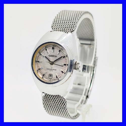 1276 Working CITIZEN Cosmostar 14153 17 Jewels Manual Winding Date Silver