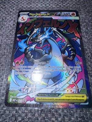 Pokemon Karte Mega Dracaufeu X Ex Mint Fr Neu