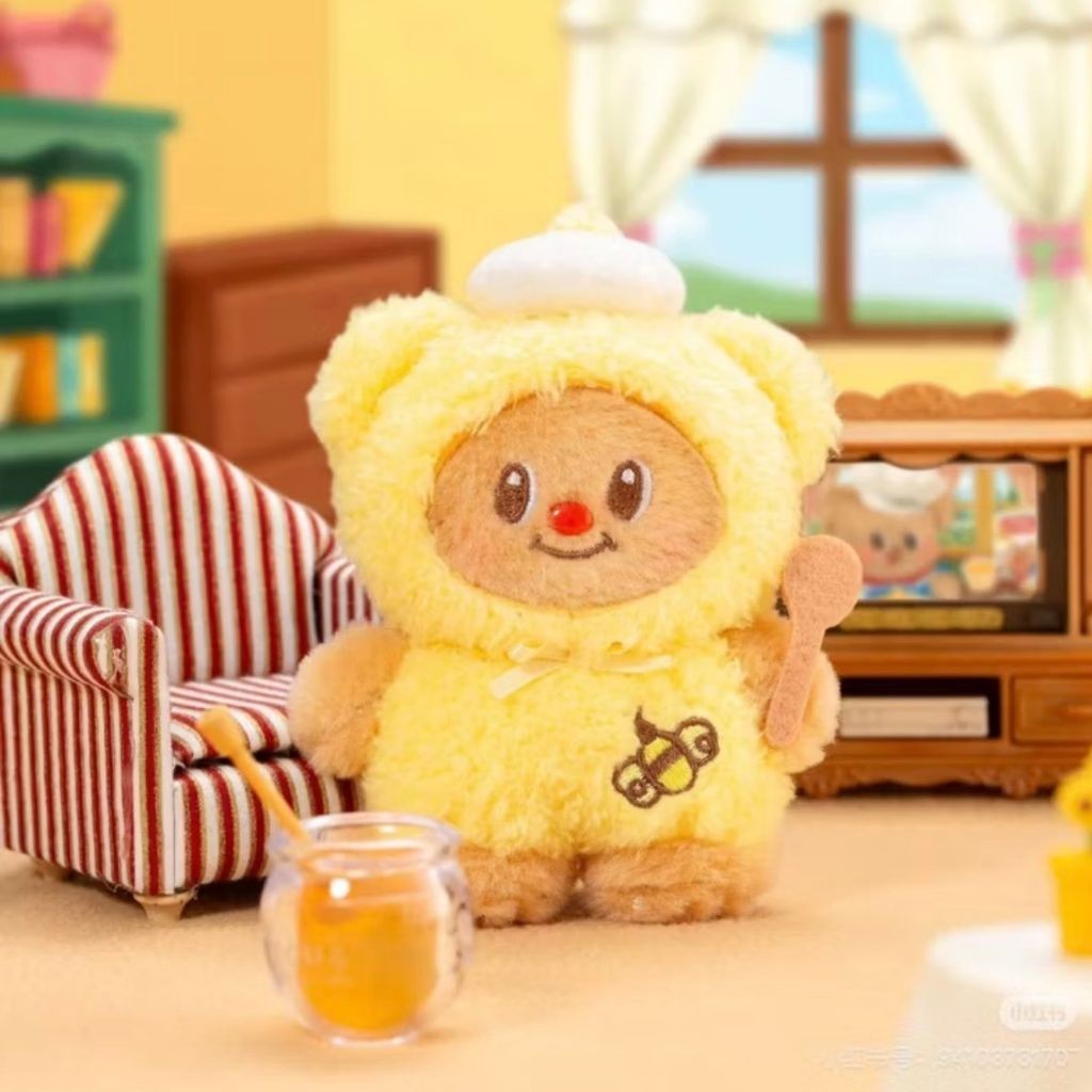 Butterbear Mini Bee Keychain Pendant Rare Collectible Limited Edition Gift