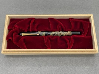 [Unused] PILOT Perpetual Pen, Maki-e Matsu Kokuko-kai 14K No. 5 M